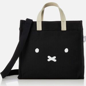 🆕 Miffy Face Tote Bag